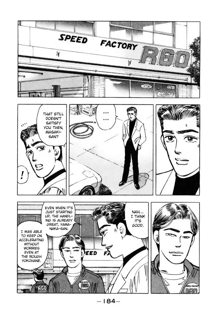 Wangan Midnight Chapter 66 page 4