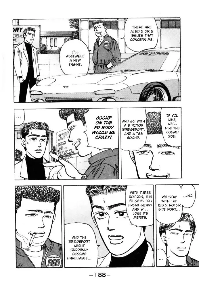 Wangan Midnight Chapter 66 page 8