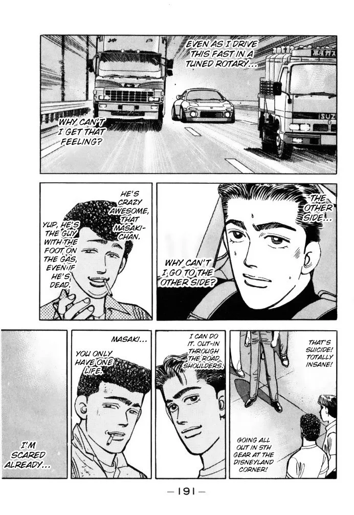 Wangan Midnight Chapter 66 page 11