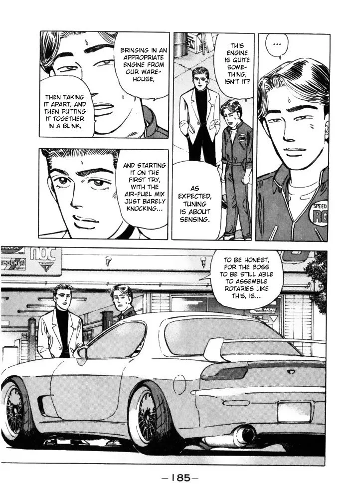 Wangan Midnight Chapter 66 page 5