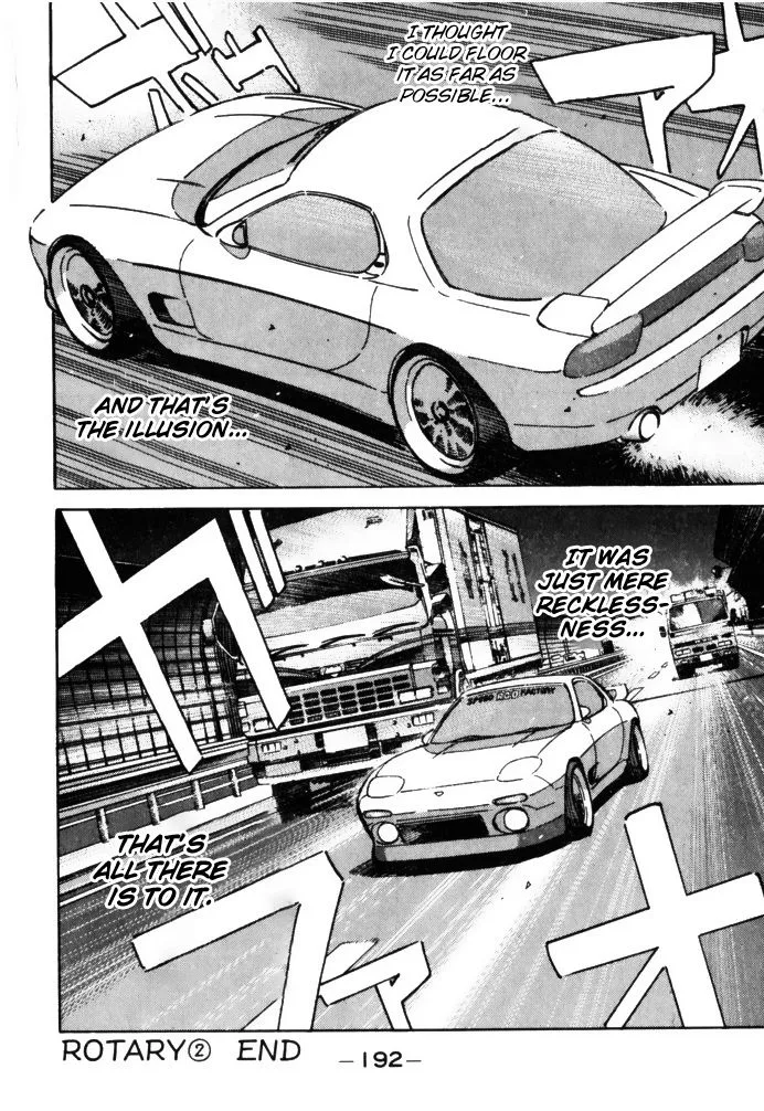 Wangan Midnight Chapter 66 page 12