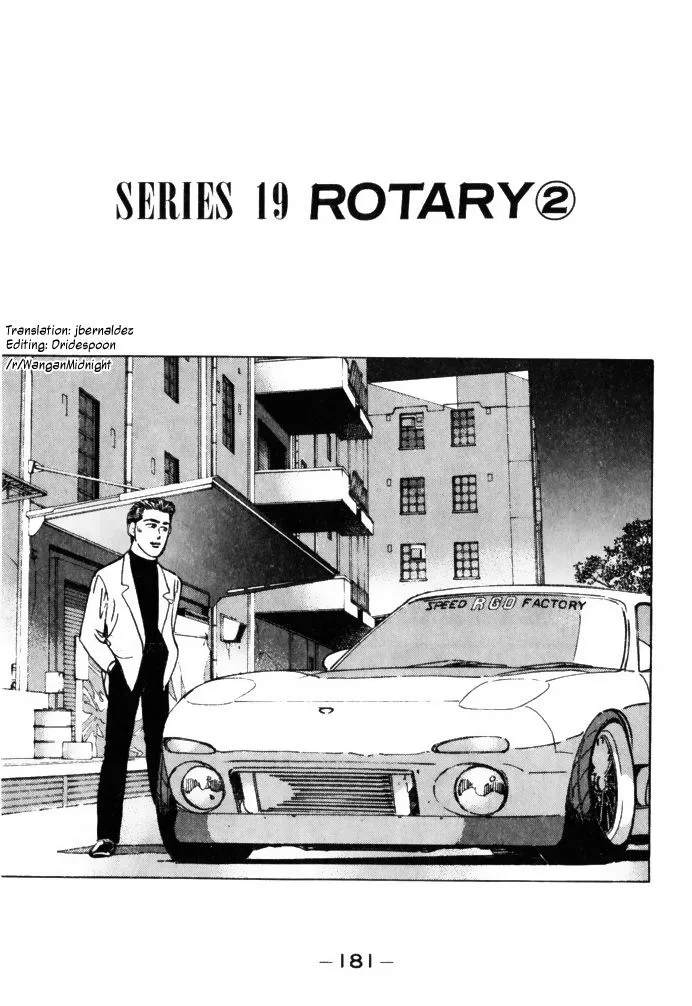 Wangan Midnight Chapter 66 page 1