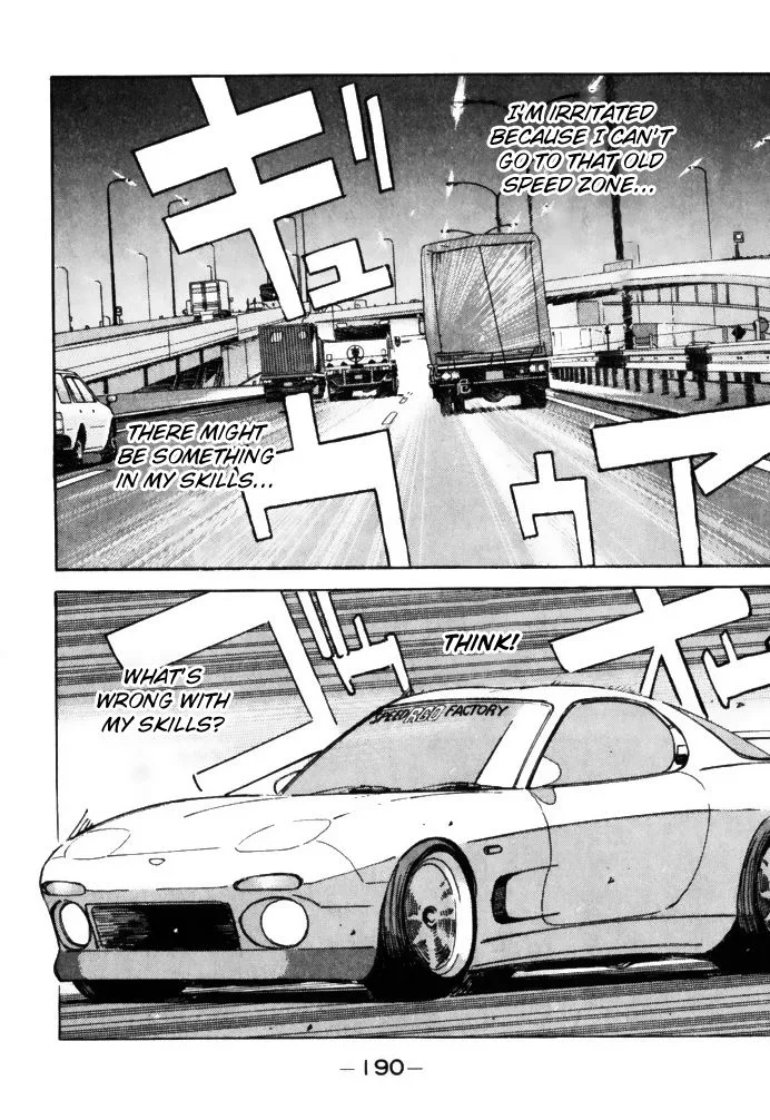 Wangan Midnight Chapter 66 page 10