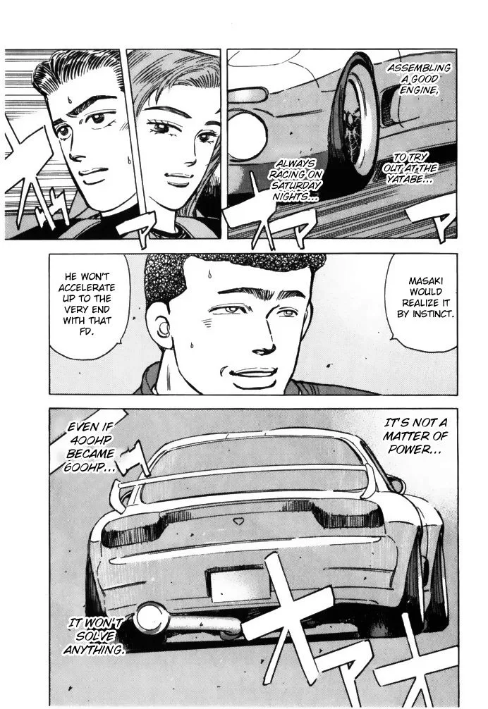 Wangan Midnight Chapter 67 page 19