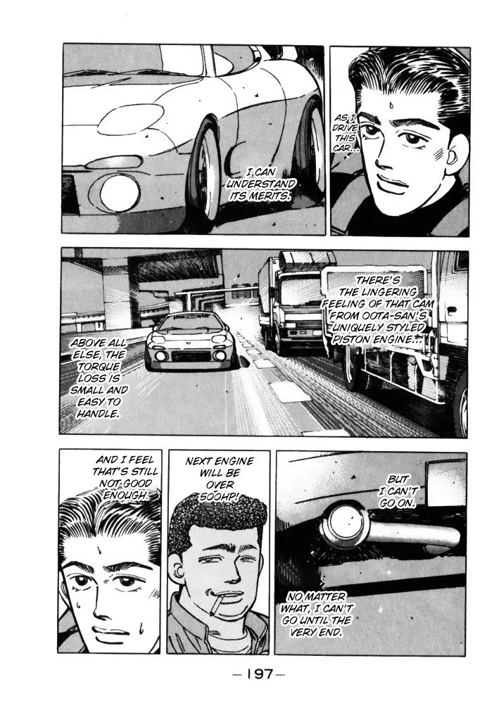 Wangan Midnight Chapter 67 page 5