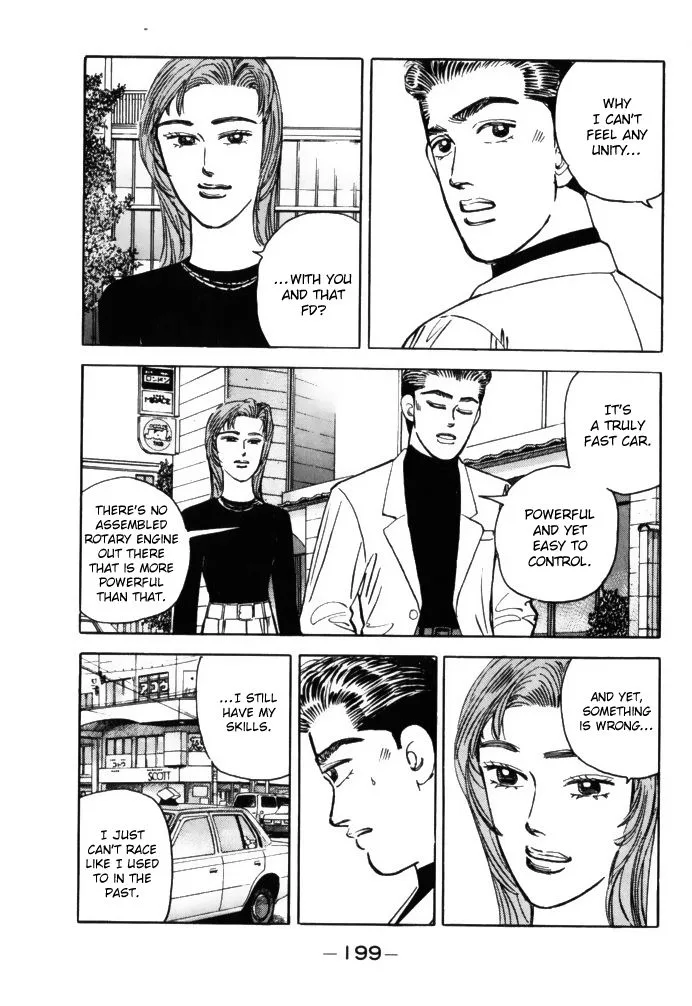 Wangan Midnight Chapter 67 page 7