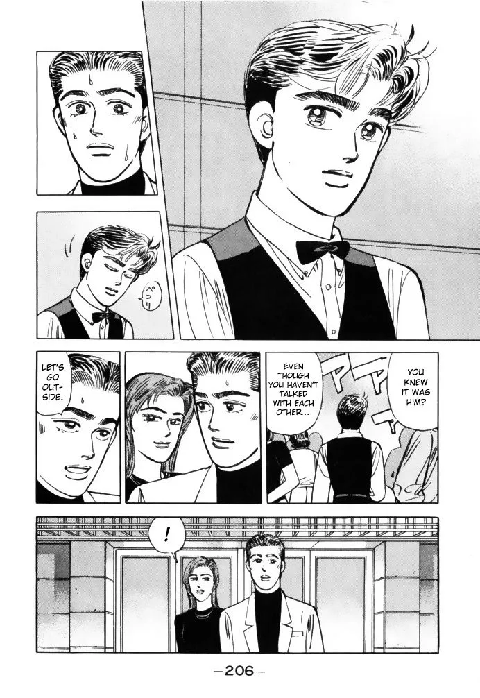 Wangan Midnight Chapter 67 page 14