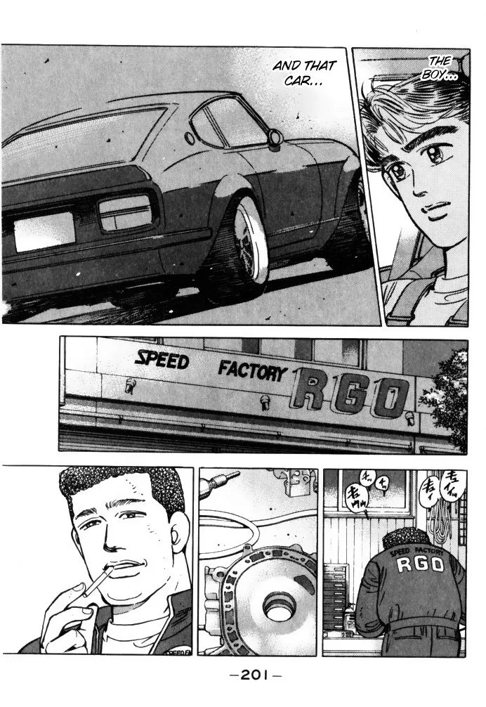 Wangan Midnight Chapter 67 page 9