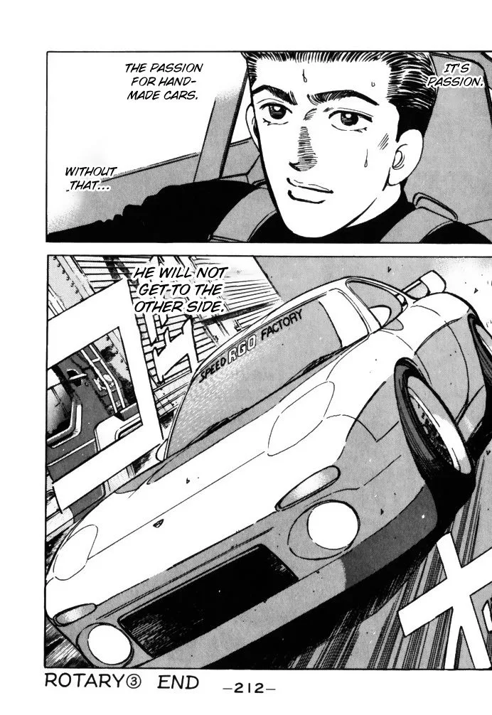 Wangan Midnight Chapter 67 page 20