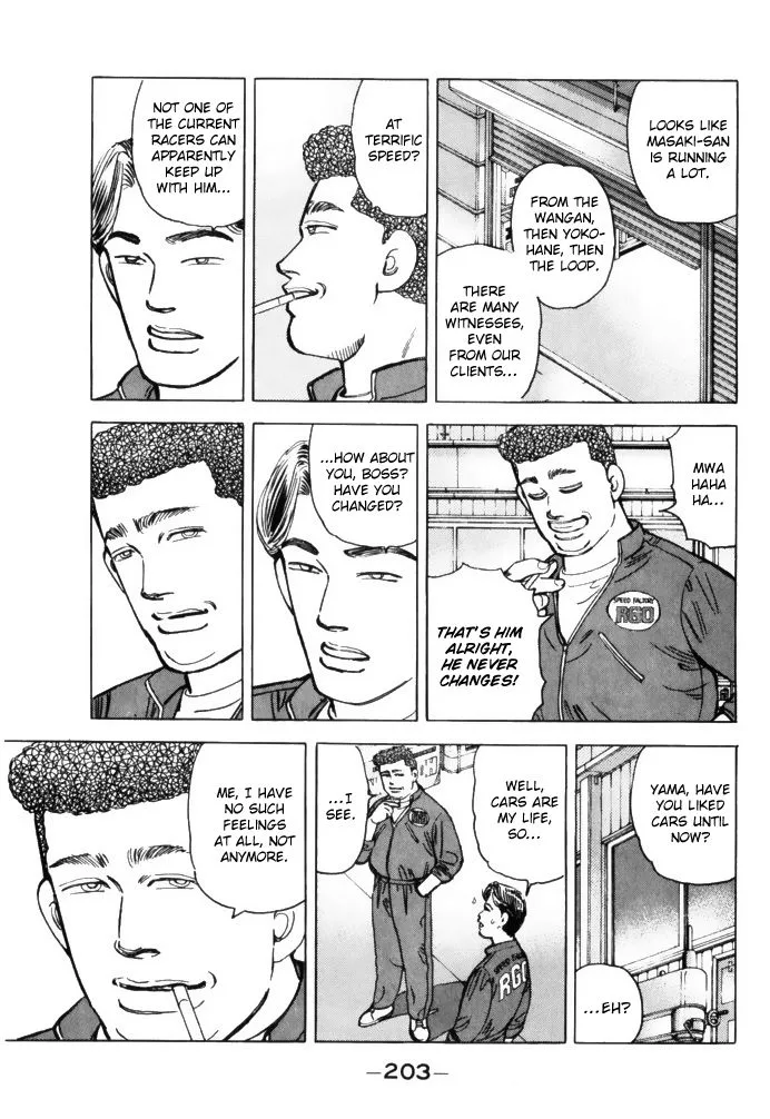 Wangan Midnight Chapter 67 page 11