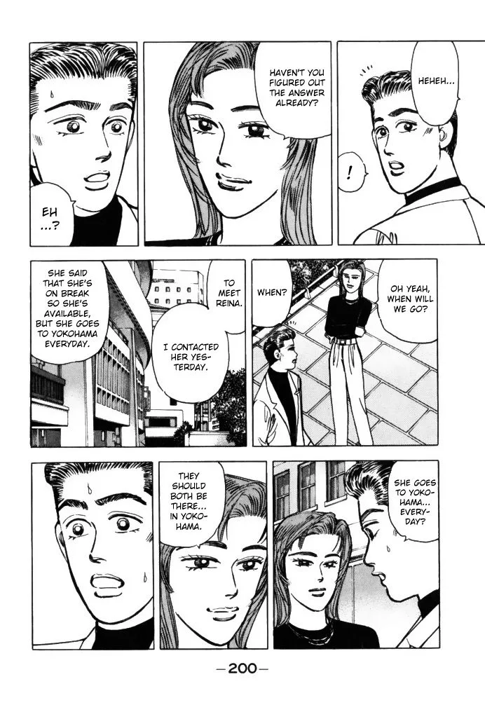 Wangan Midnight Chapter 67 page 8