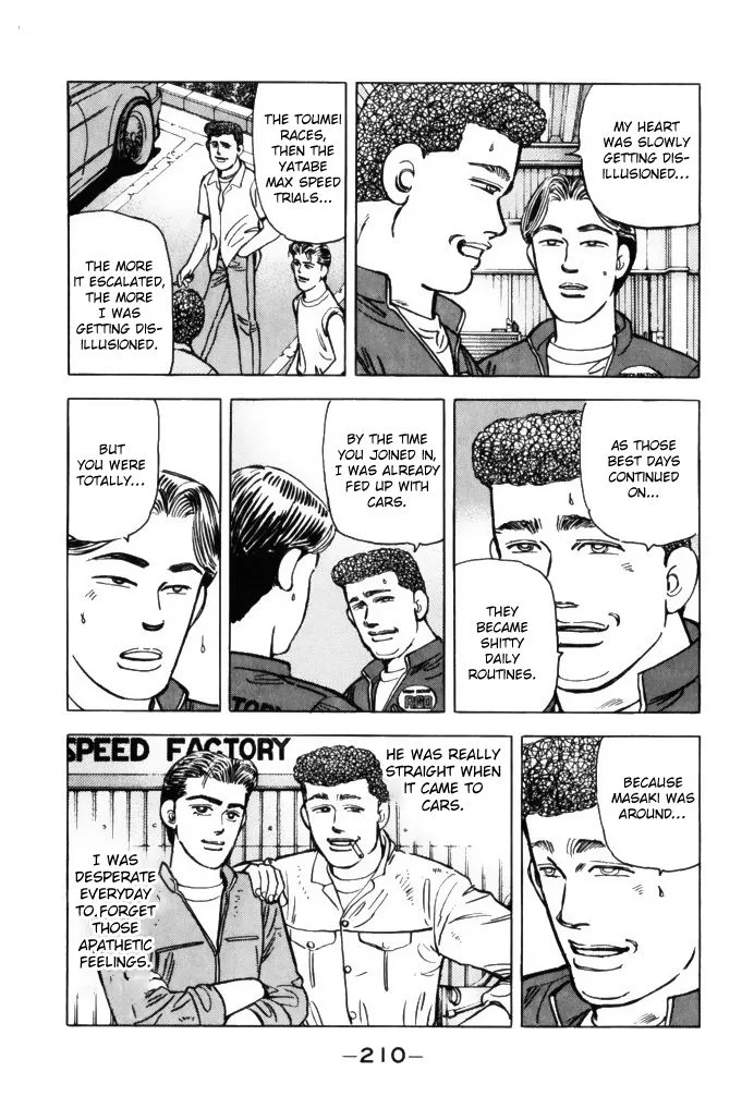 Wangan Midnight Chapter 67 page 18