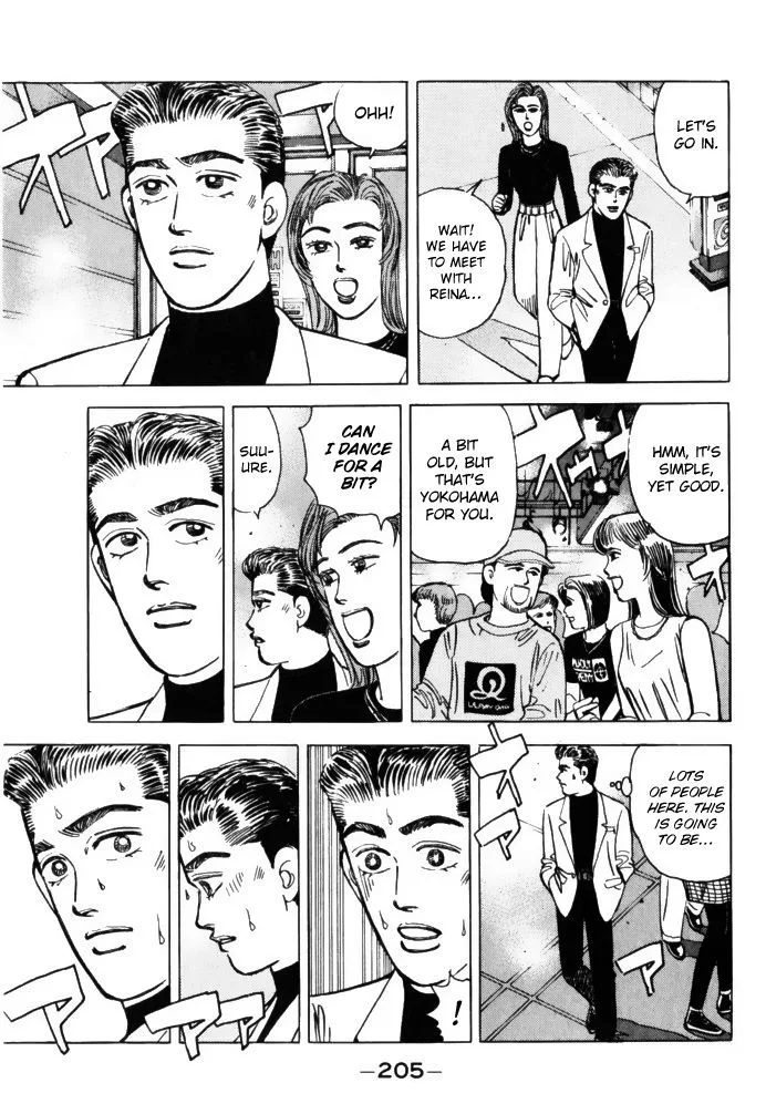 Wangan Midnight Chapter 67 page 13