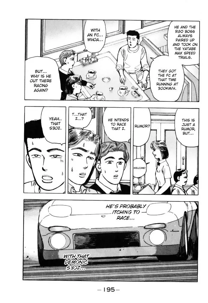 Wangan Midnight Chapter 67 page 3