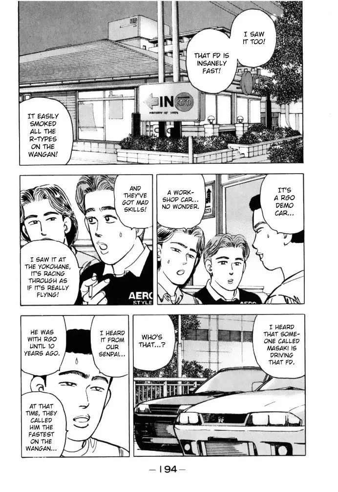 Wangan Midnight Chapter 67 page 2