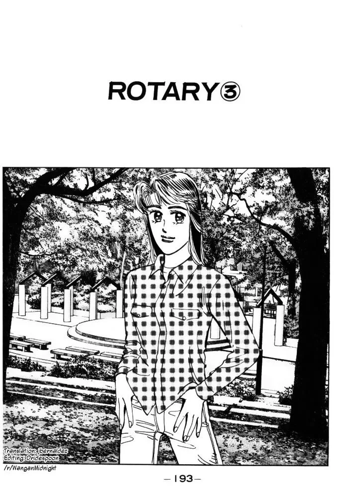 Wangan Midnight Chapter 67 page 1
