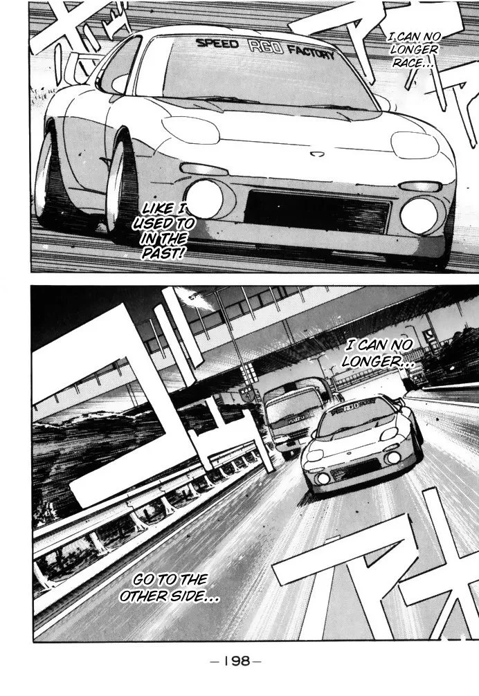 Wangan Midnight Chapter 67 page 6