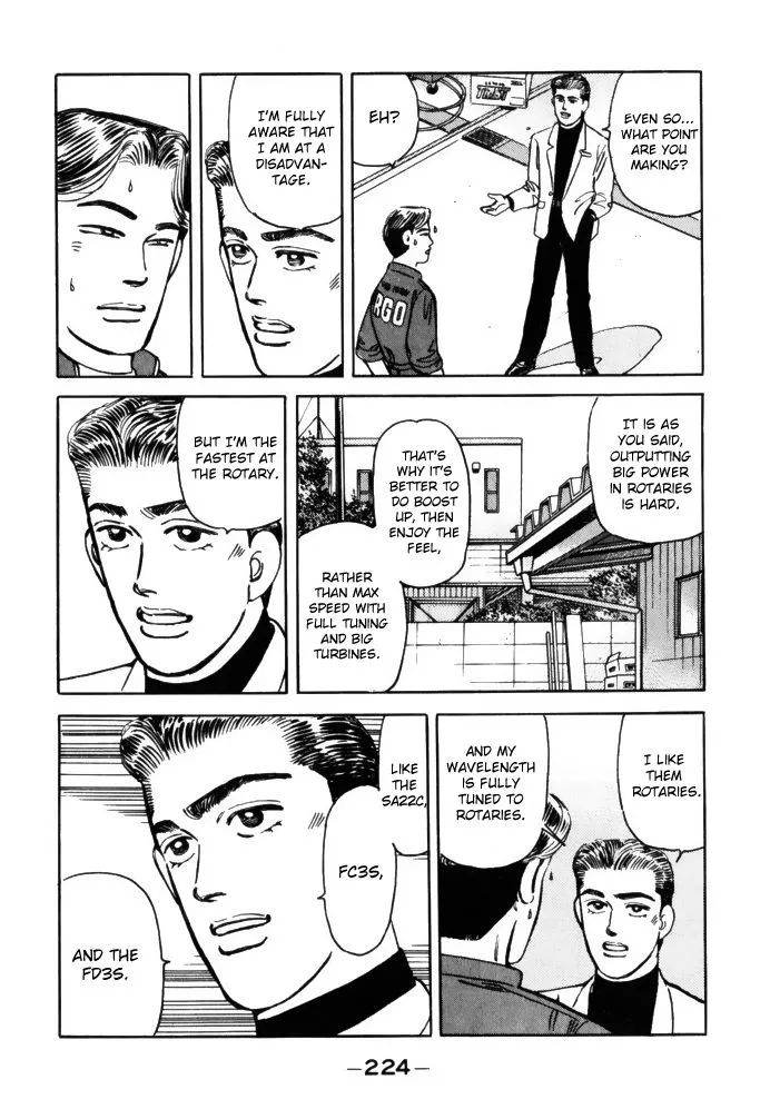 Wangan Midnight Chapter 68 page 12