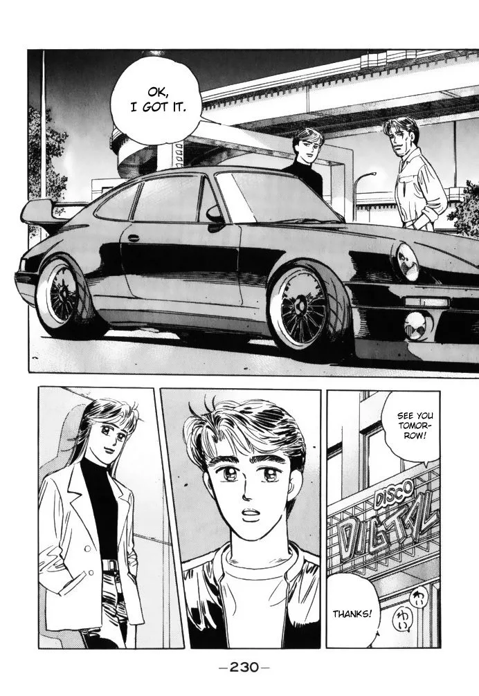 Wangan Midnight Chapter 68 page 18