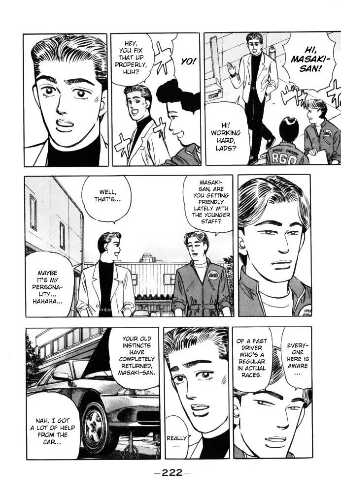 Wangan Midnight Chapter 68 page 10