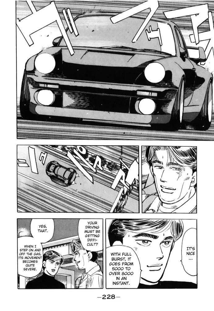Wangan Midnight Chapter 68 page 16