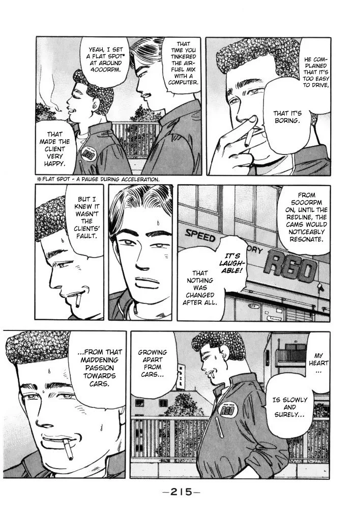 Wangan Midnight Chapter 68 page 3