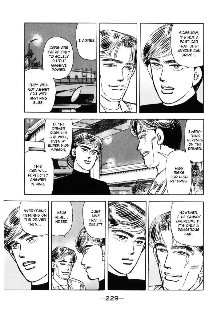 Wangan Midnight Chapter 68 page 17