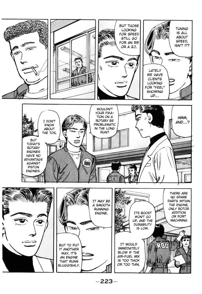Wangan Midnight Chapter 68 page 11