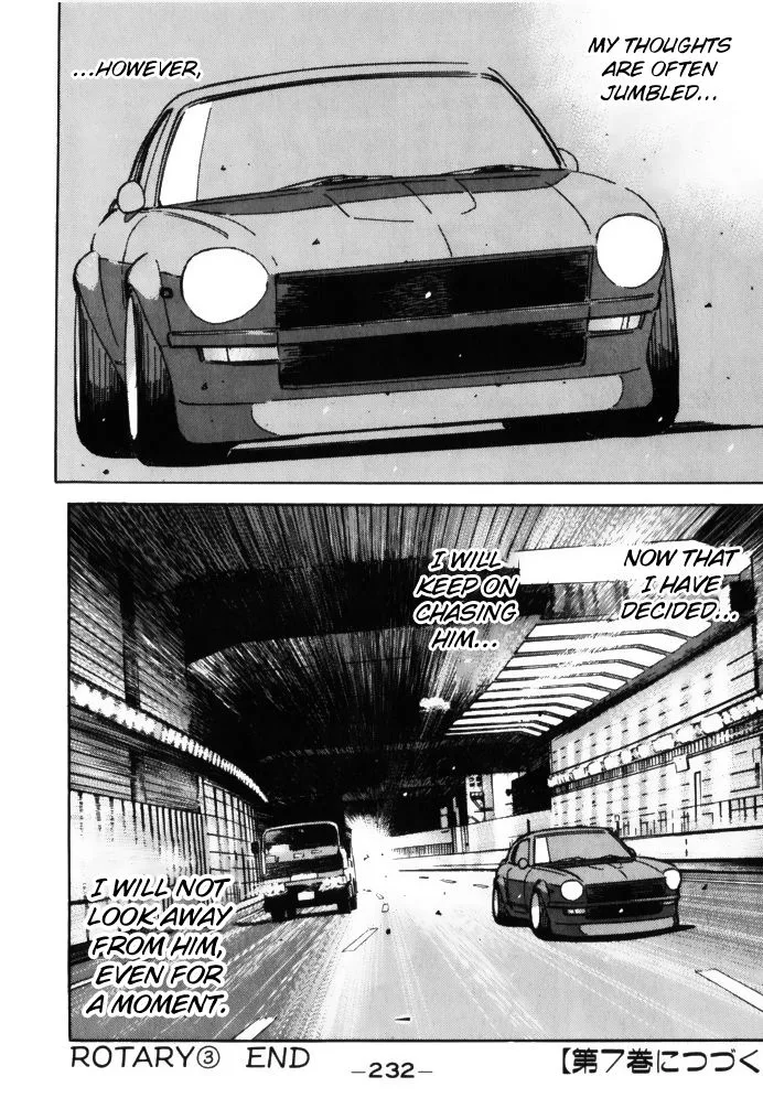 Wangan Midnight Chapter 68 page 20