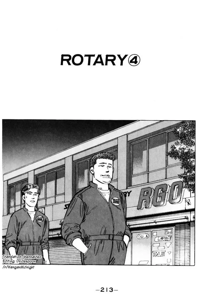 Wangan Midnight Chapter 68 page 1
