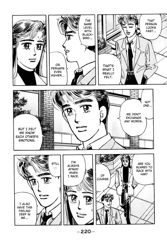 Wangan Midnight Chapter 68 page 8