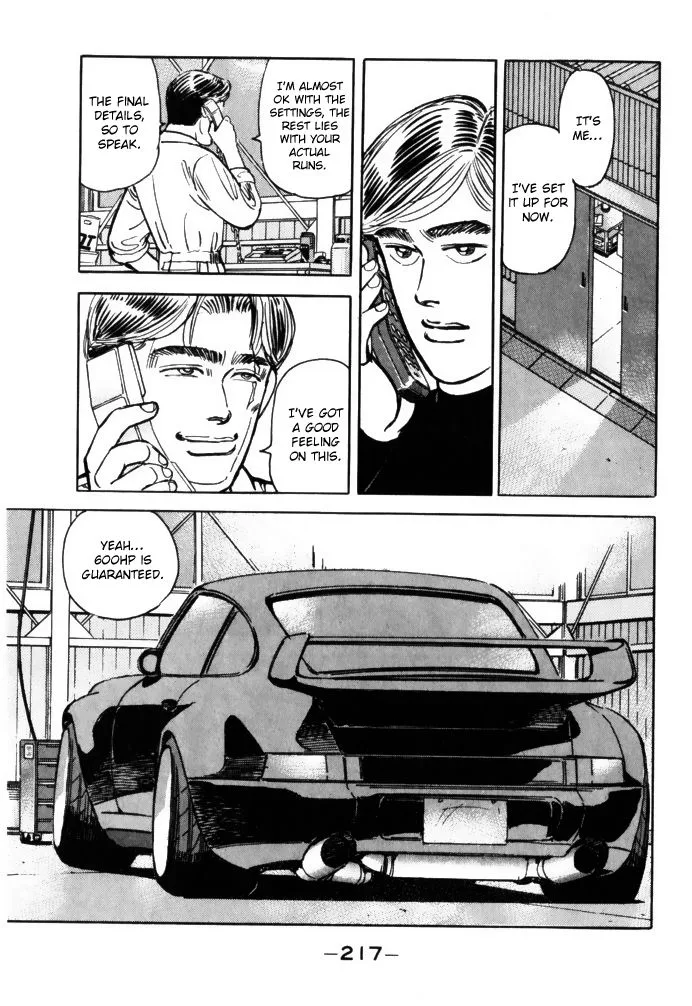 Wangan Midnight Chapter 68 page 5