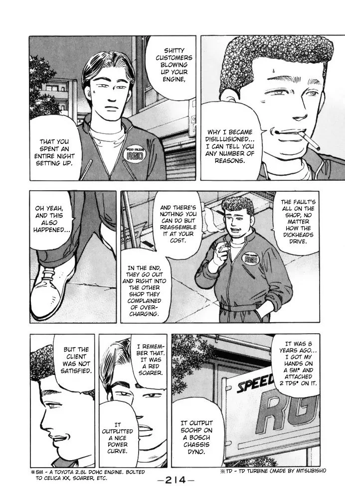 Wangan Midnight Chapter 68 page 2