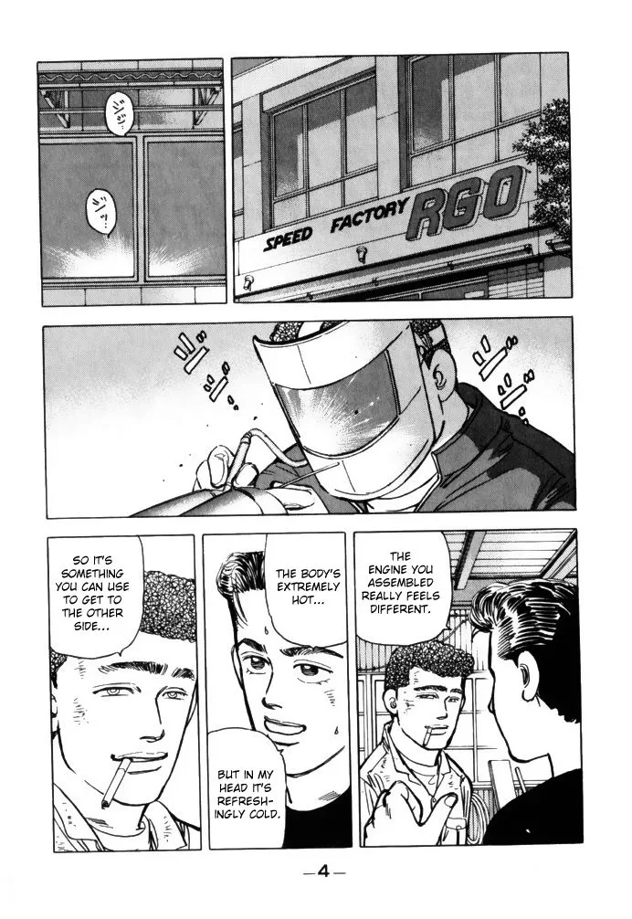Wangan Midnight Chapter 69 page 2