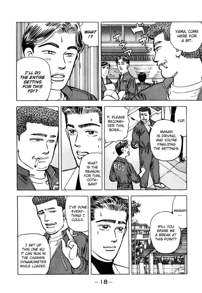 Wangan Midnight Chapter 69 page 16