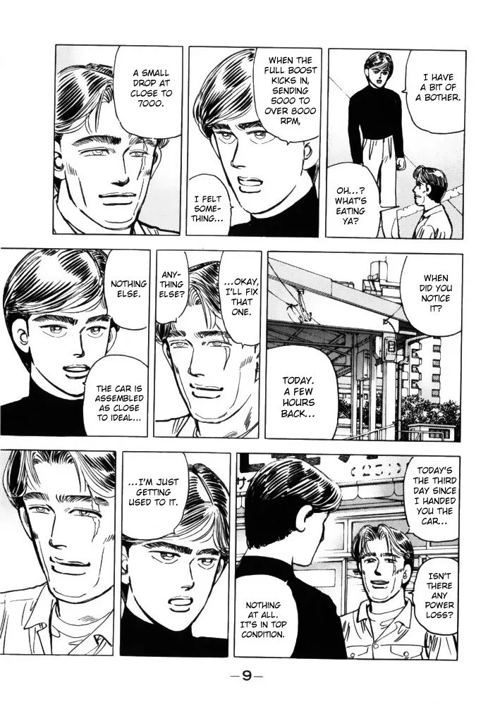 Wangan Midnight Chapter 69 page 7
