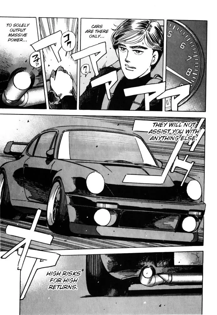 Wangan Midnight Chapter 69 page 5