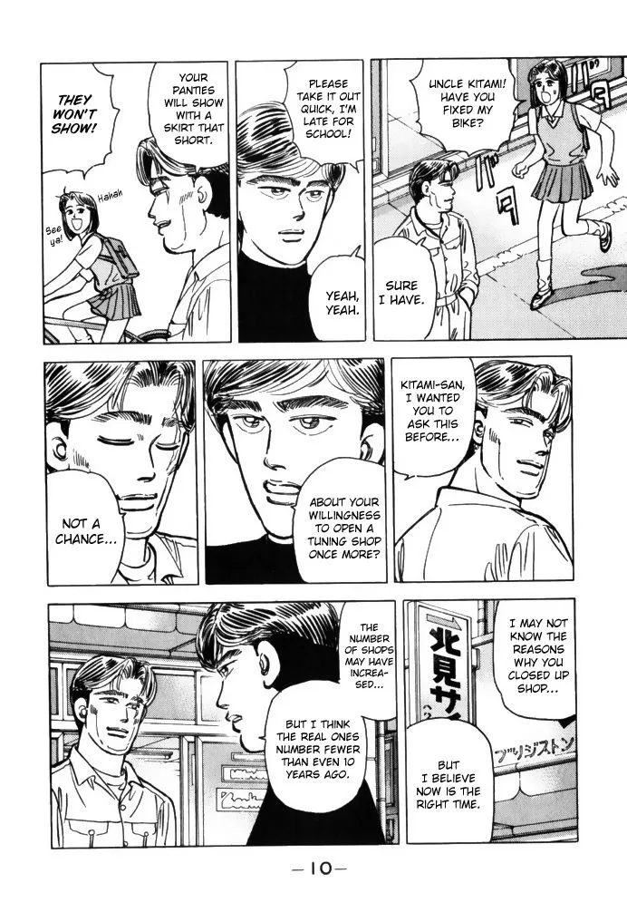 Wangan Midnight Chapter 69 page 8