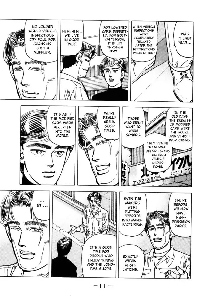 Wangan Midnight Chapter 69 page 9
