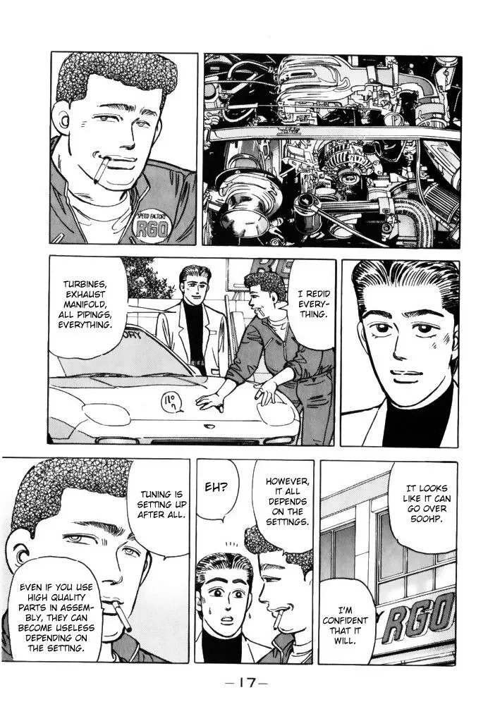 Wangan Midnight Chapter 69 page 15