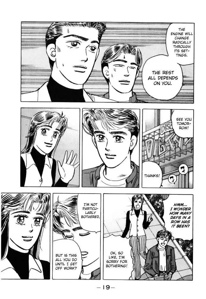 Wangan Midnight Chapter 69 page 17