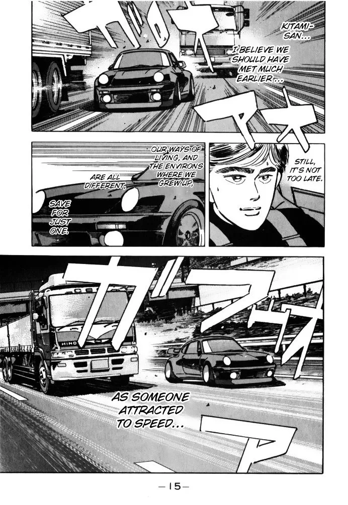 Wangan Midnight Chapter 69 page 13