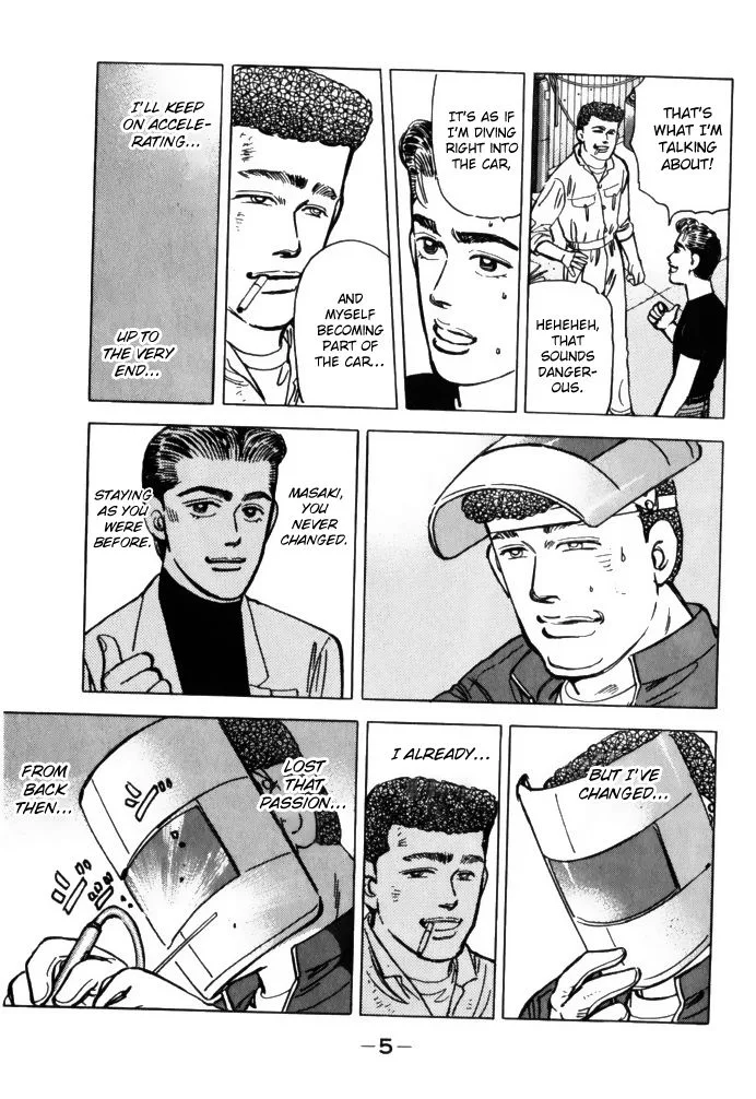 Wangan Midnight Chapter 69 page 3