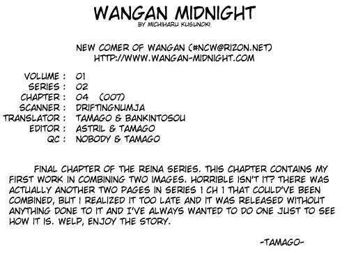Wangan Midnight Chapter 7 page 1