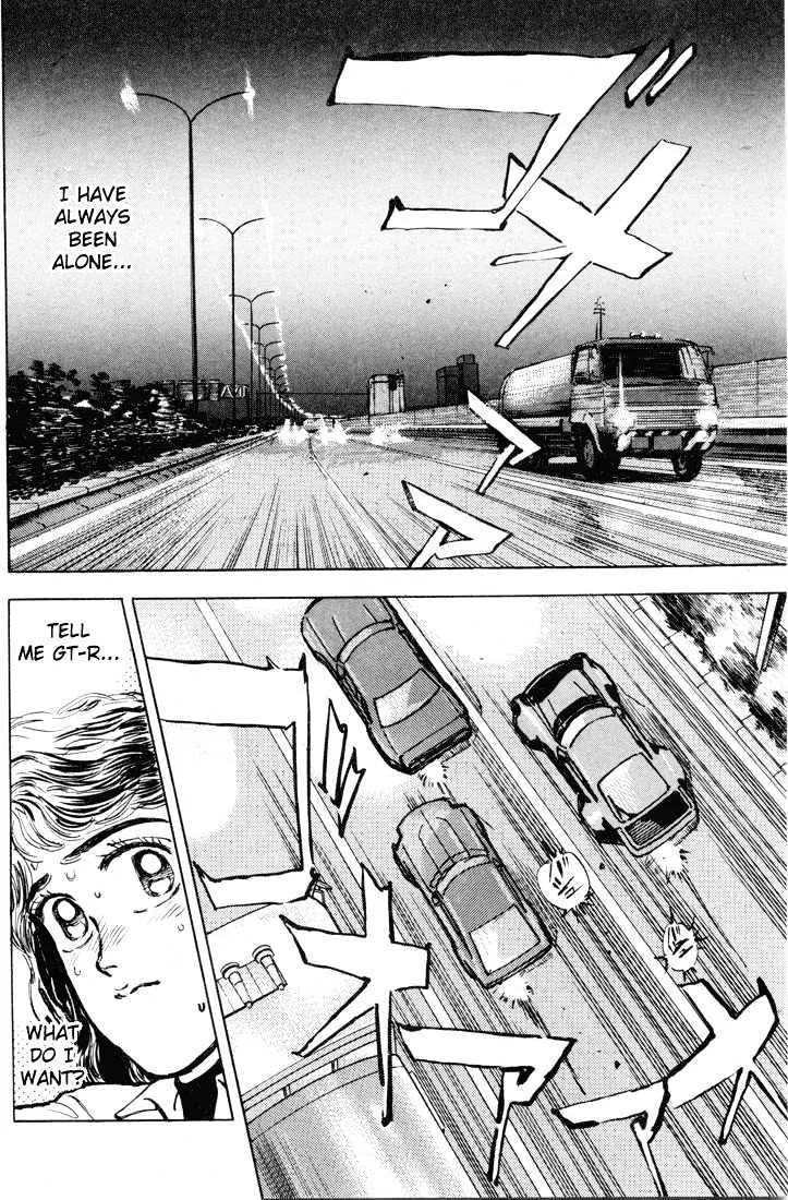 Wangan Midnight Chapter 7 page 12