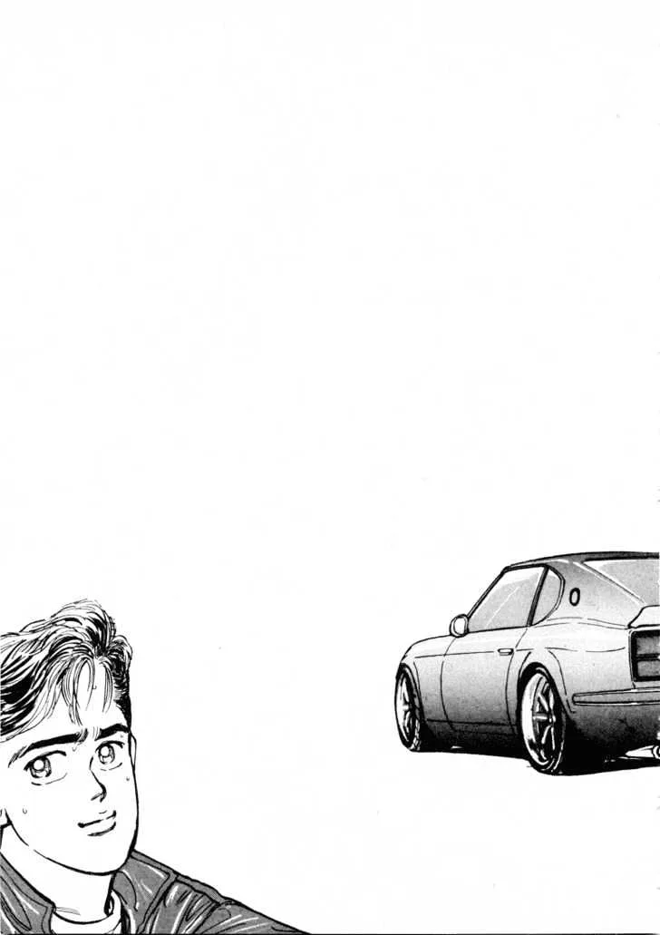 Wangan Midnight Chapter 7 page 19
