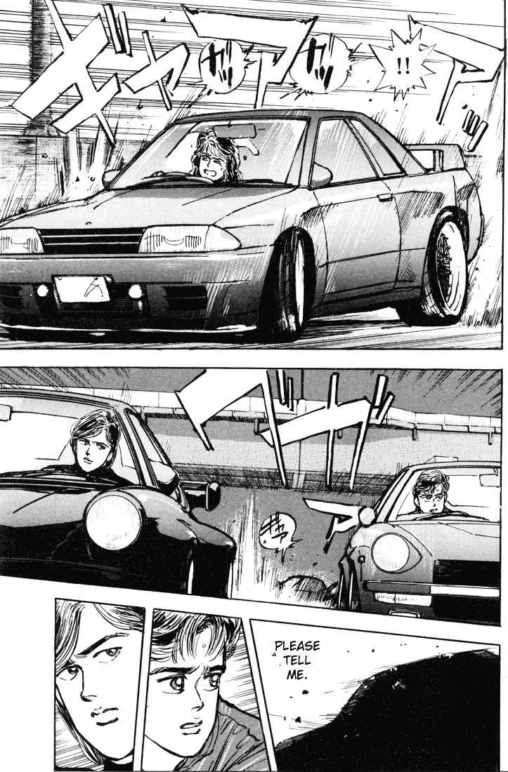 Wangan Midnight Chapter 7 page 15