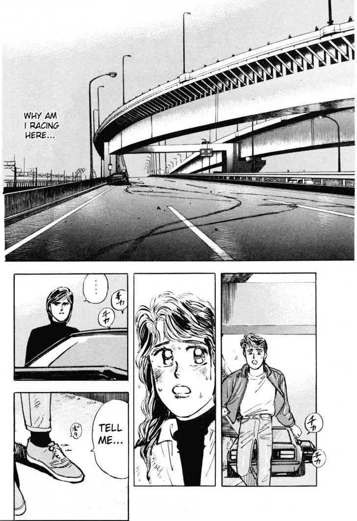 Wangan Midnight Chapter 7 page 16