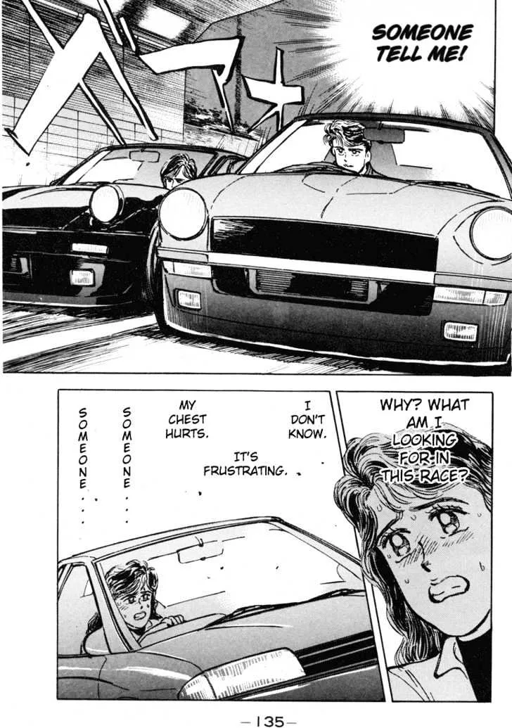 Wangan Midnight Chapter 7 page 13