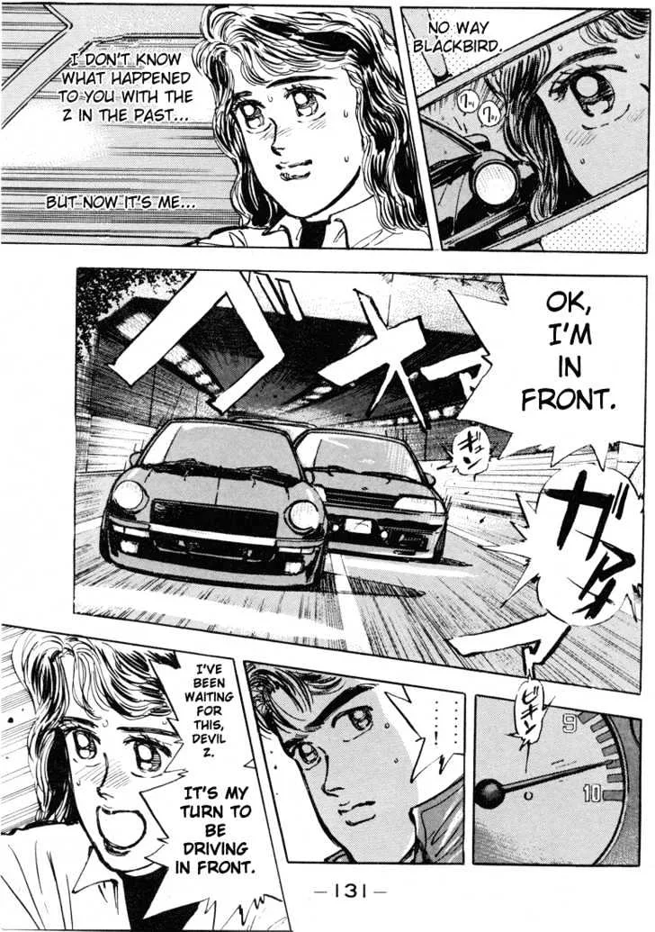 Wangan Midnight Chapter 7 page 9